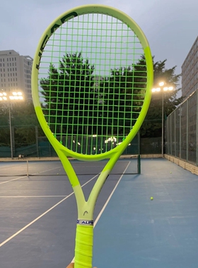 代购Head Extreme MP L/PRO 海德24新款牛油果绿荧光绿网球拍全