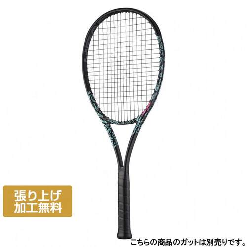 日本代购HEAD/海德网球拍生物循环碳纤维环保材质295g
