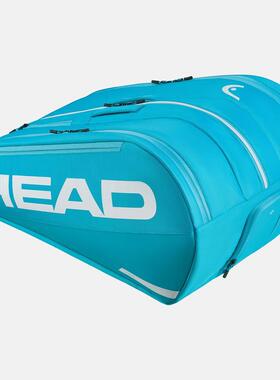 代购HEAD海德网球包12支装气候控制技术独立鞋仓多隔层收纳蓝色