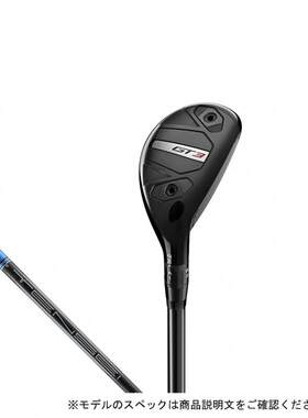 日本代购Titleist男女高尔夫球杆精准操控击球稳定铁木杆设计