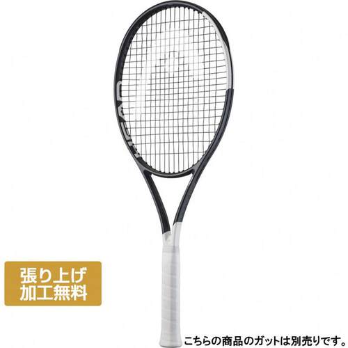 日本代购HEAD/海德网球拍控球稳定黑白配色310g进阶训练比赛竞技