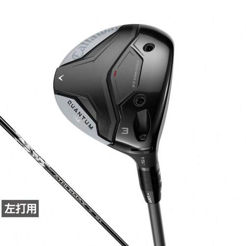 日本代购Callaway/卡拉威男女高尔夫球杆可调节高容错左打用轻量