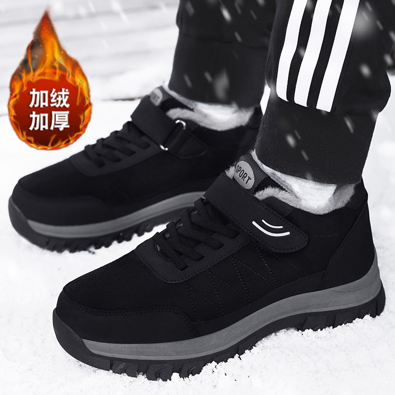 张凯丽老人鞋男官方旗舰店正品