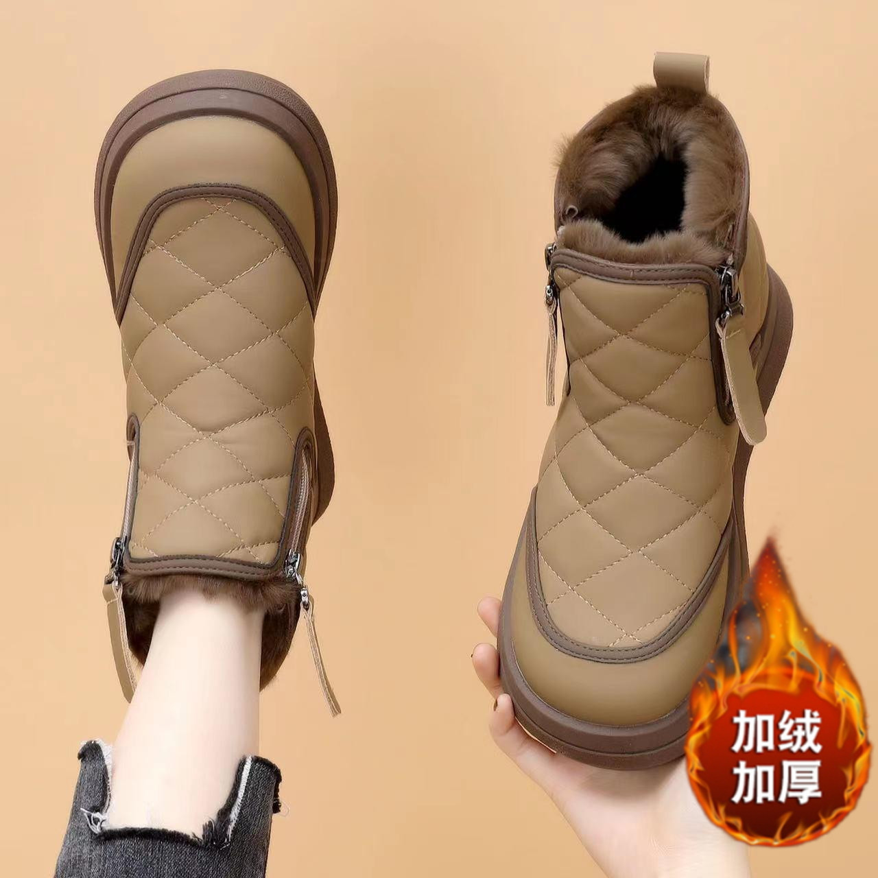 潮流精品，品质保证