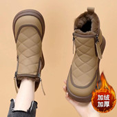 加绒加厚妈妈皮面棉靴中老年大棉鞋 张凯丽雪地靴女防滑老人鞋 冬季