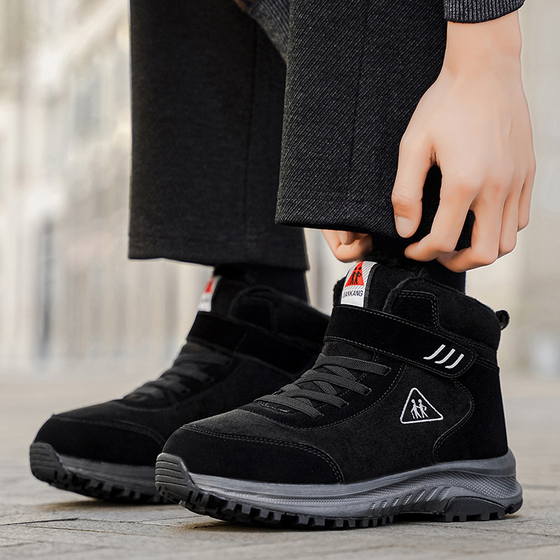 张凯丽老人棉鞋男官方旗舰店正品