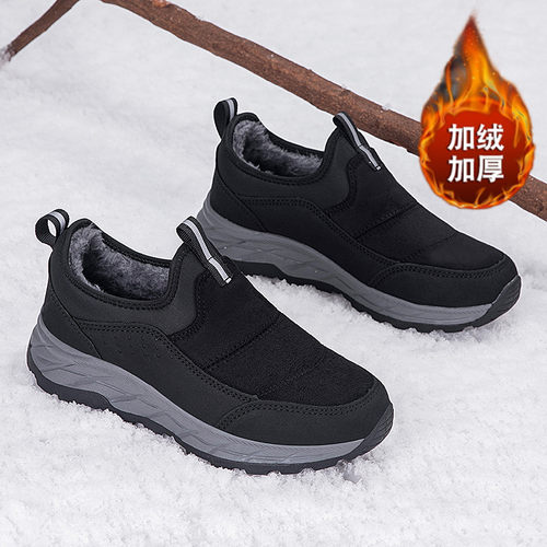 张凯丽老人鞋男正品官方旗舰店