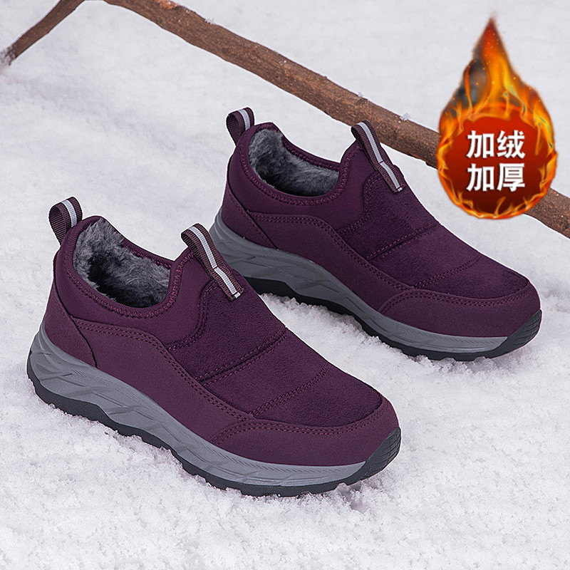 张凯丽老人鞋官方旗舰店正品