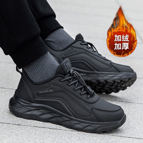 正品张凯丽老人鞋男春夏季防水鞋