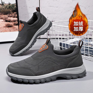 张凯丽老人鞋男秋冬季防滑软底一脚蹬防水爸爸健步鞋中老年运动鞋