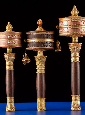 手摇底座西藏式民族用品黄铜家用