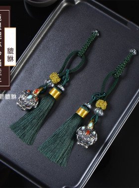 S925纯银貔貅镶嵌宝石财神铃铛钥匙扣挂件包挂铃铛礼物男女款