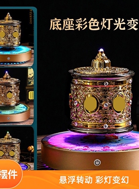 藏式磁悬浮六字电动发光转轮摆件