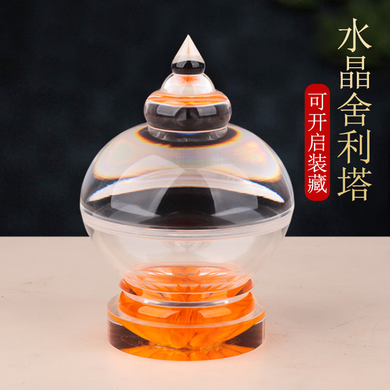 佛塔摆件藏式嘎当塔佛台供奉菩提塔纯铜可拆分宝塔舍利塔佛塔摆件