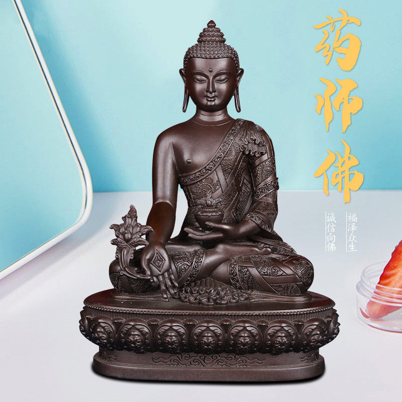 药师佛佛像摆件迷你小佛像随身带佛像3寸5寸7寸1尺古色铜佛像