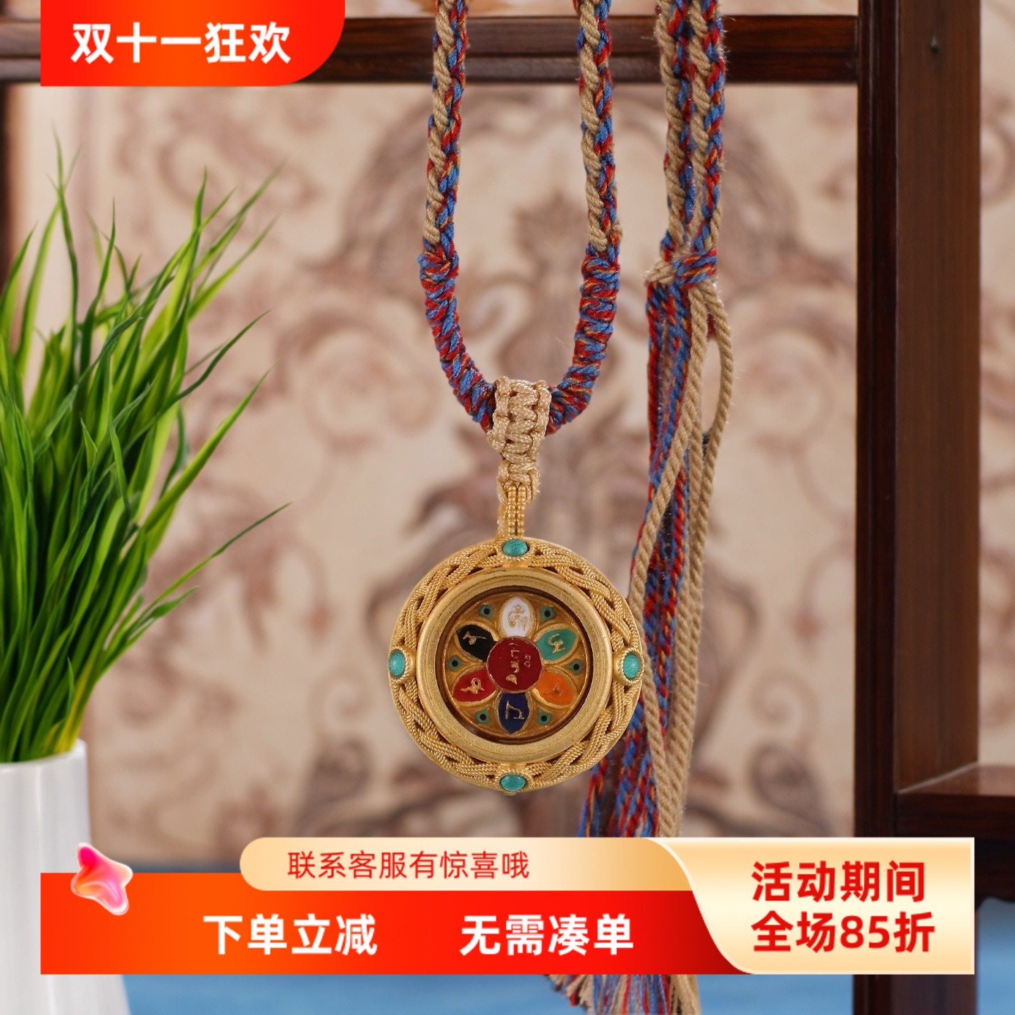 新款手绘迷你擦擦唐卡彩绘六字真言浮雕唐卡吊坠男女同款挂件项链