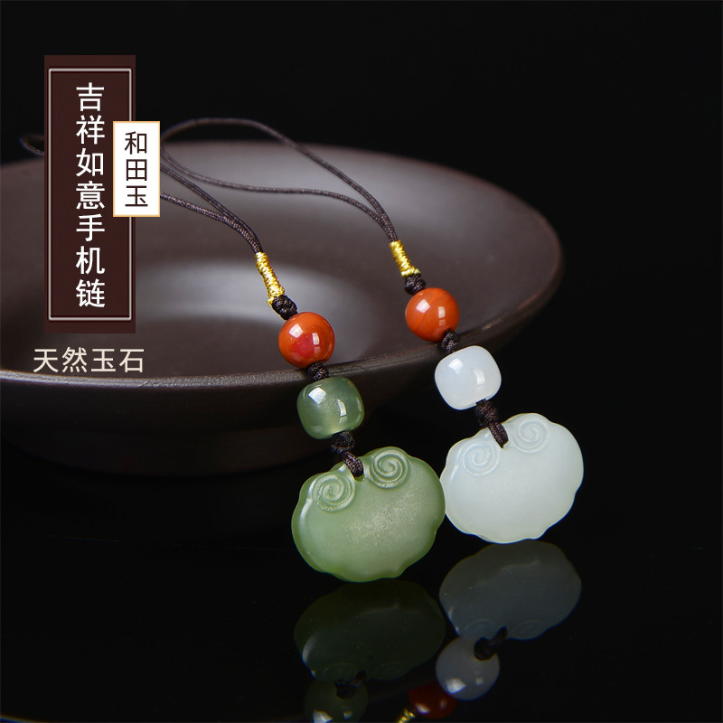 天语龙吟原矿和田玉如意款手机链文艺古风手机挂件吊坠玉石挂坠