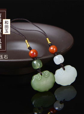 天语龙吟原矿和田玉如意款手机链文艺古风手机挂件吊坠玉石挂坠