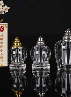 天语龙吟白水晶嘎乌瓶嘎乌盒噶乌瓶可装法宝吊坠挂件