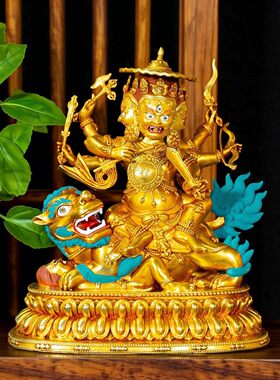 尼泊尔工艺造像七寸乃琼护法白蛤尔王精工黄铜全鎏金做旧铜佛像