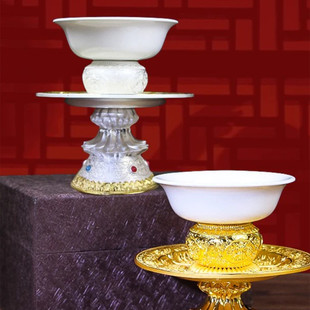 藏式合金高脚供盘贡奉用水果供斋果盘八吉祥白瓷碗圣水杯糕点摆件
