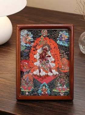 护法总集唐卡画框摆件木质相框装饰画家用唐卡挂图壁画摆台8寸