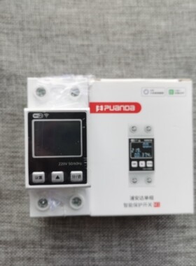 浦安达智能断路器接入米家远程电表计量空开电动汽车充电定时开关
