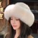 时尚 水貂毛帽子秋冬韩版 貂毛狐狸毛渔夫帽水貂皮草帽冬季 保暖盆帽