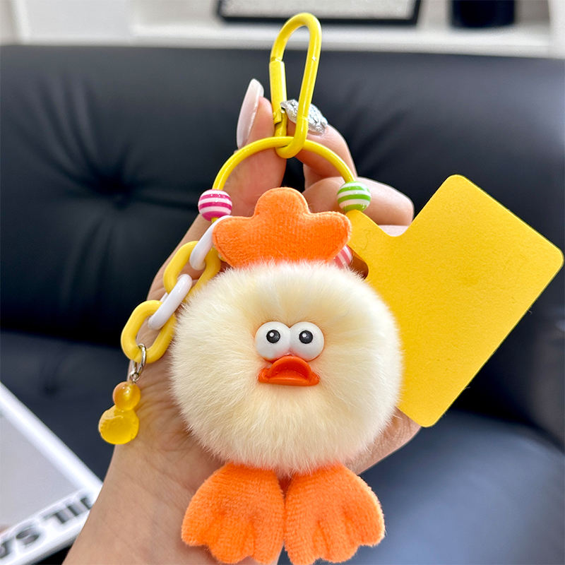 獭兔毛小鸭子汽车钥匙扣包挂件女