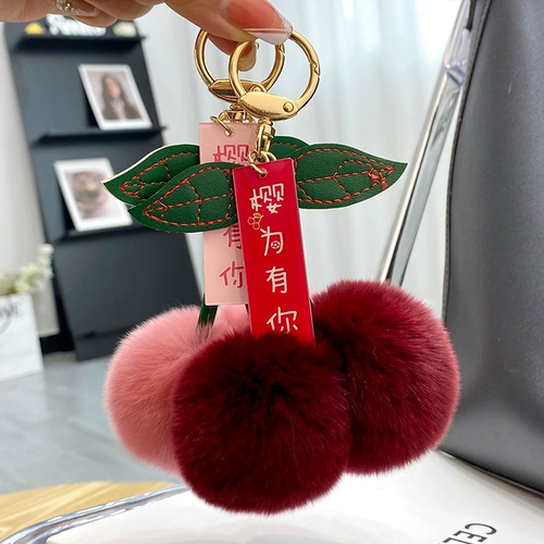 Брендовый брелок, плюшевое украшение на сумку, плюшевый