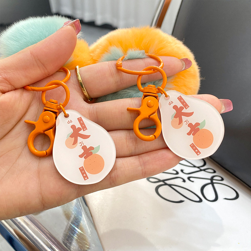 [GOOD LUCK] CUTE OTTER RABBIT PLUSH LITTLE ORANGE CAR KEY CHAIN PENDANT SCHOOL BAG BAG ORNAMENT GIFT WOMEN