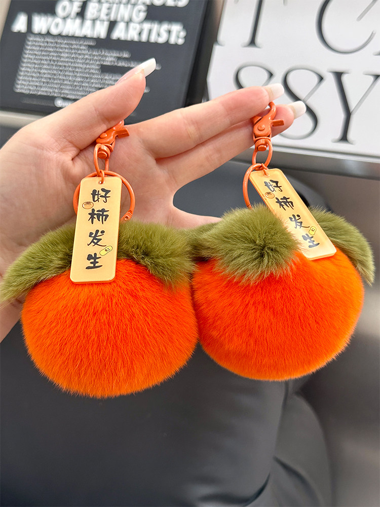 REAL OTTER RABBIT FUR SMALL PERSIMMON CAR KEY CHAIN PENDANT INS CUTE PLUSH BALL COUPLE SCHOOL BAG BAG ORNAMENT GIFT