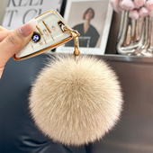 进口狐狸毛毛球汽车钥匙扣挂件韩国ins可爱毛绒球情侣书包包挂饰