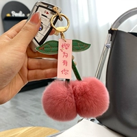 Фасоль Paste Pink Real выдра кролика