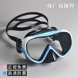 成人防呛水潜水镜近视大框泳镜护鼻子一体男女儿童高清游泳眼镜罩