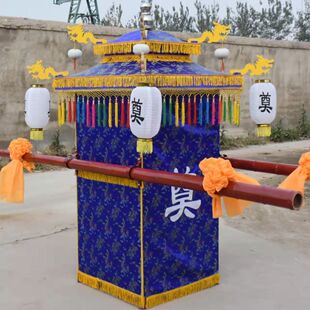 轿子红白喜事灵轿子全套白事花轿八抬大轿抬骨灰盒厂家直销支持定