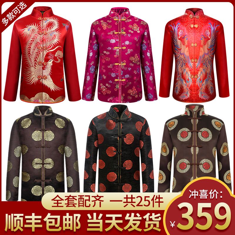 寿衣男全套女 七件套共25件送老人穿的衣服高档寿衣 殡葬用品