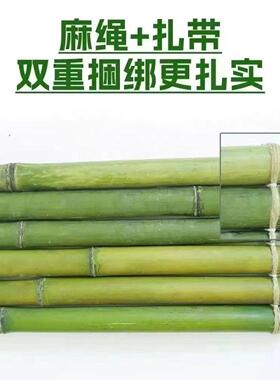 鱼缸流水摆件竹排竹垫天