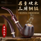 彩歌 Мужской медный мундштук ручной работы, старомодная курительная трубка