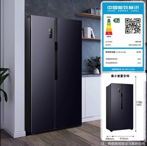 Ronshen/容声 BCD-609WD11HP 家用大对开门冰箱 风冷无霜一级变频