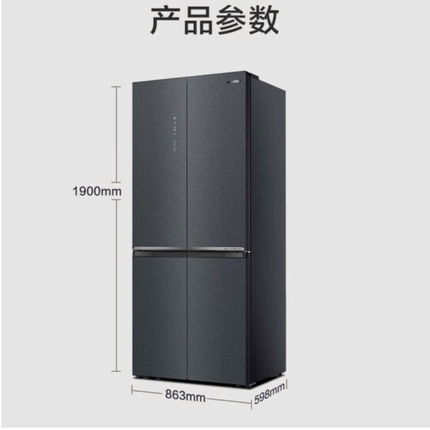 容声（Ronshen）BCD-510WSK1FPCZA变频一级能效十字对开门风冷