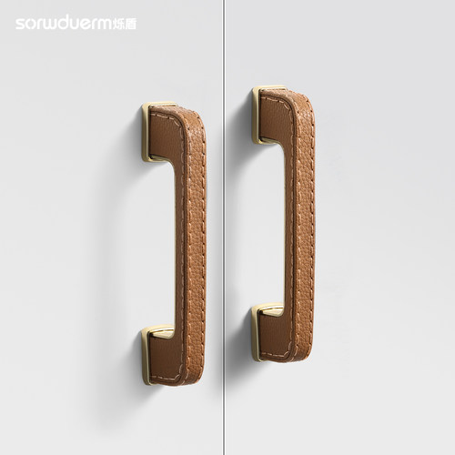 烁盾96真皮抽屉柜子拉手