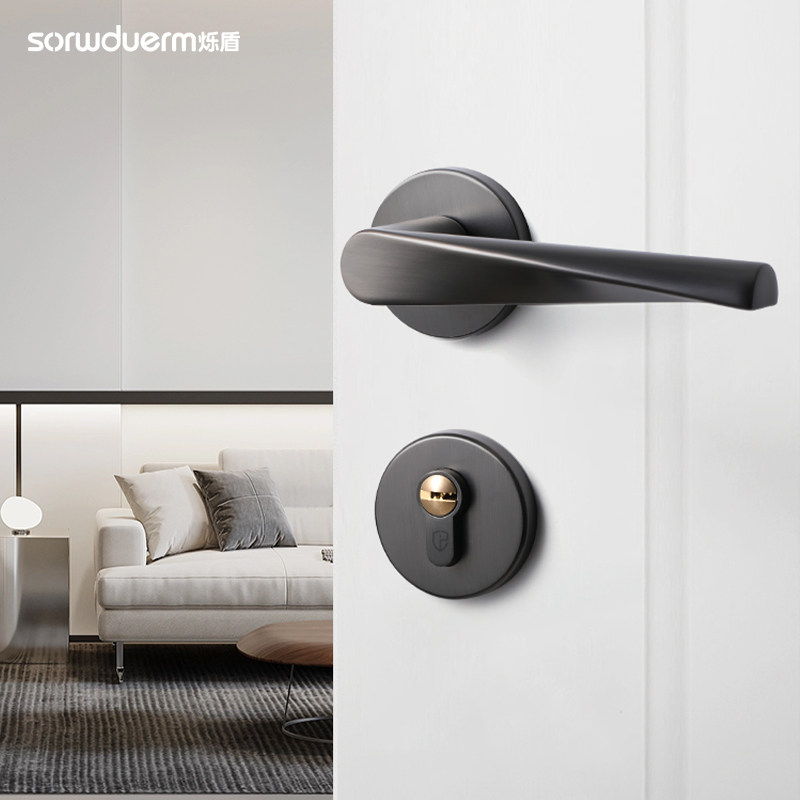 烁盾黑灰色现代门锁室内木门房门锁卧室静音磁吸分体锁家用门把手