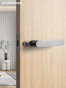 烁盾意式极简门锁室内卧室磁吸静音房门锁生态门锁白色现代木门锁