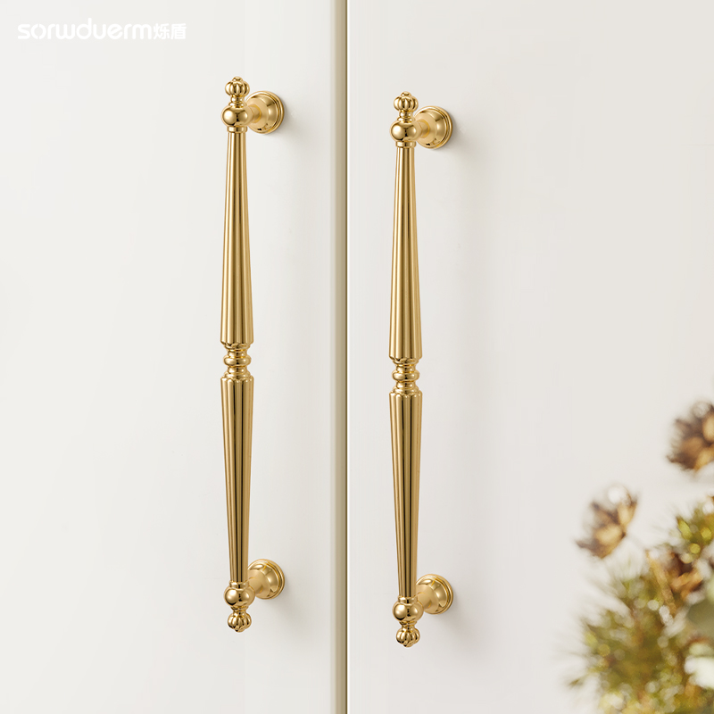 烁盾法式轻奢拉丝金色柜门拉手