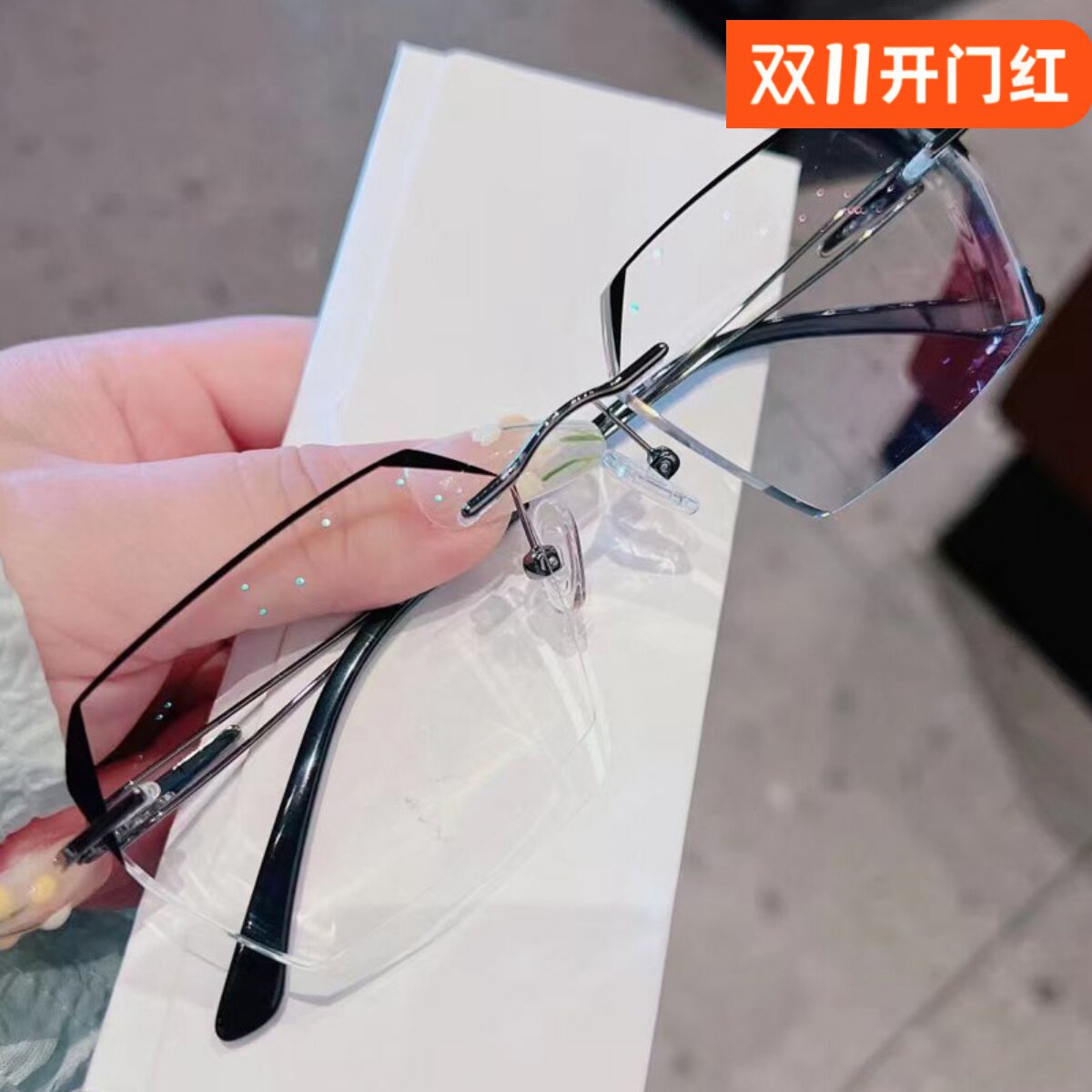 无框眼镜男近视配度数散光超轻纯钛黑边无框变色防蓝光成品镜架潮