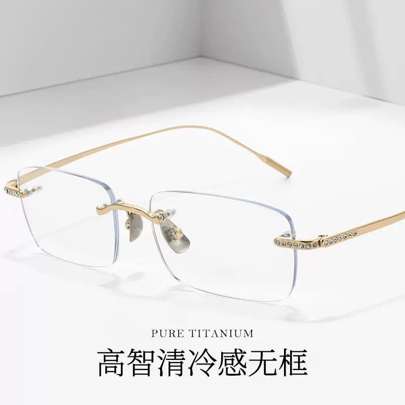 纯钛无框超轻变色镶钻近视眼镜