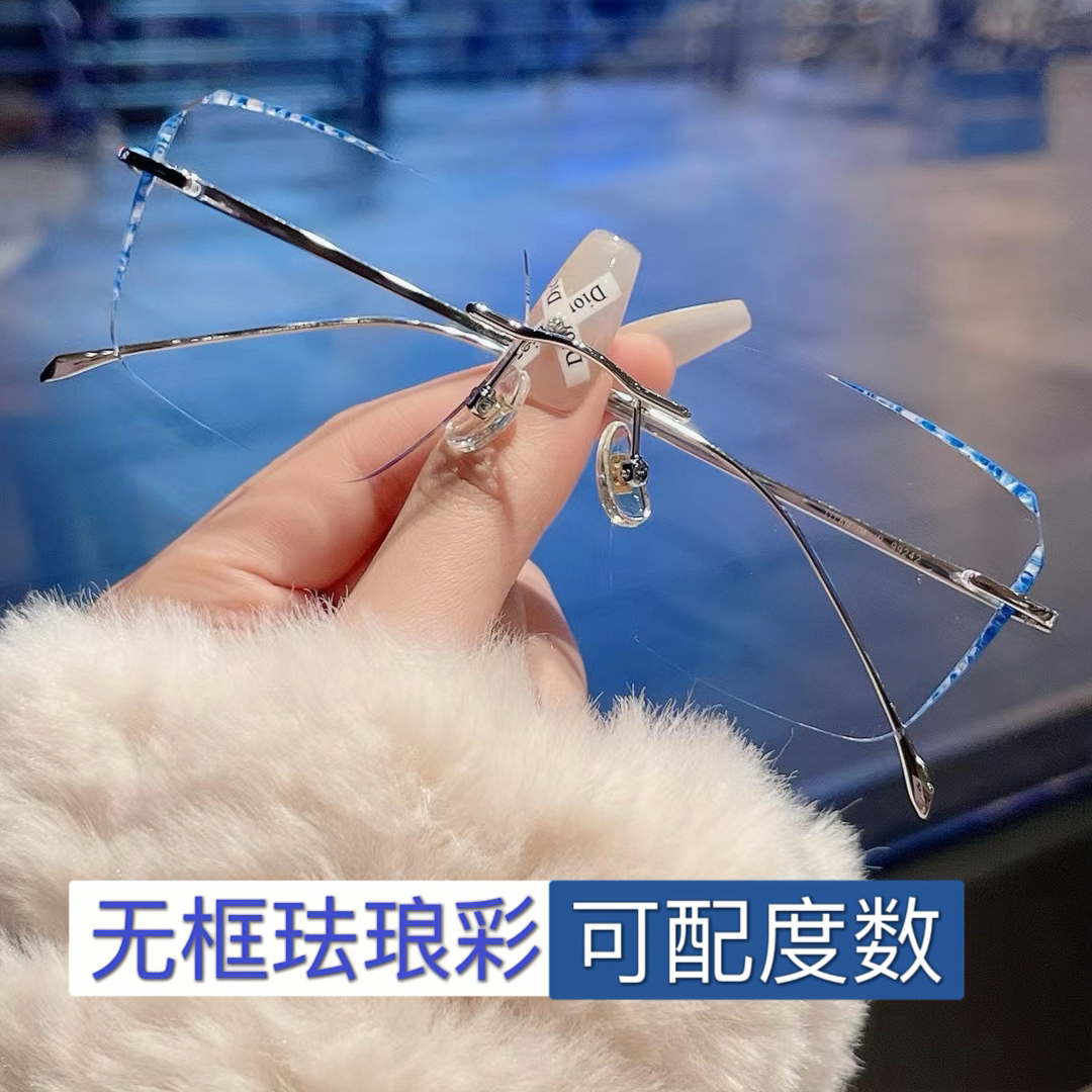 定制珐琅彩超轻无框镶边纯钛眼镜框女可配有度数近视眼镜女防蓝光