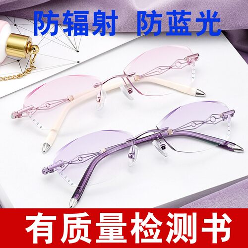 玩电脑看手机变色配近视成品眼镜
