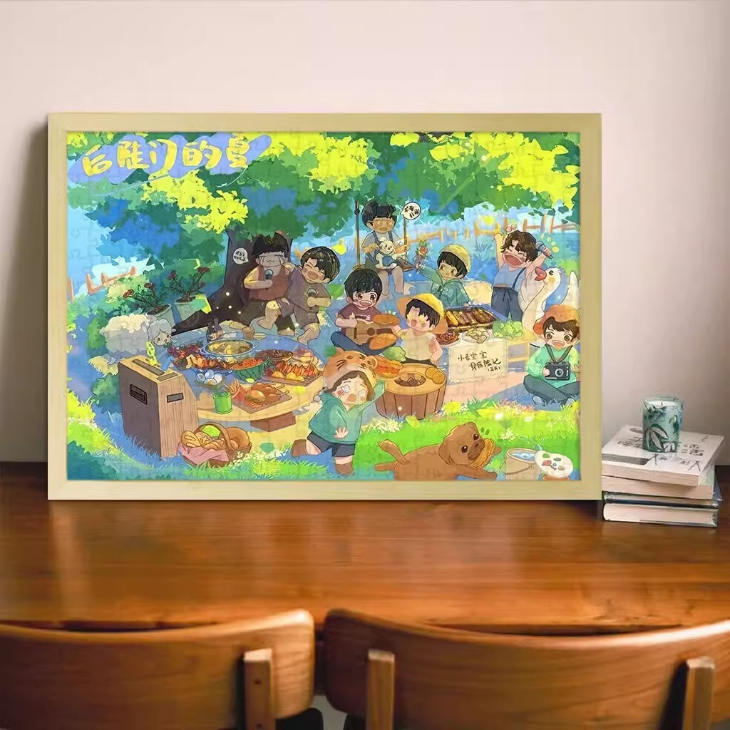 木质拼图相框木制创意潮流